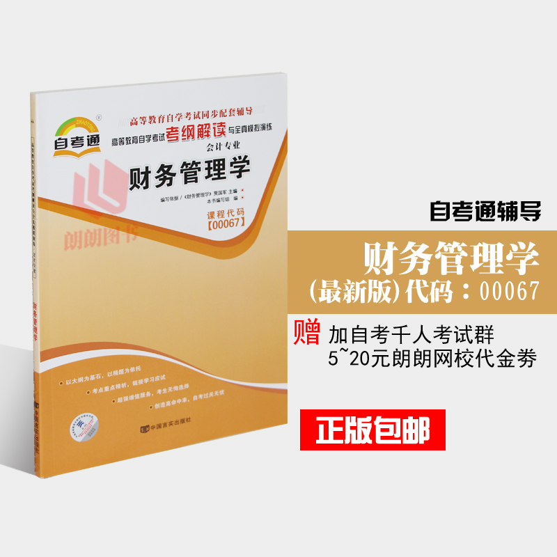 河北中烟张家口卷烟厂制丝车间打造三级动态光控办理形式