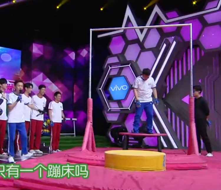 快乐大本营扑倒池中王水上趣味儿童成人暖场节目创意游戏活动道具