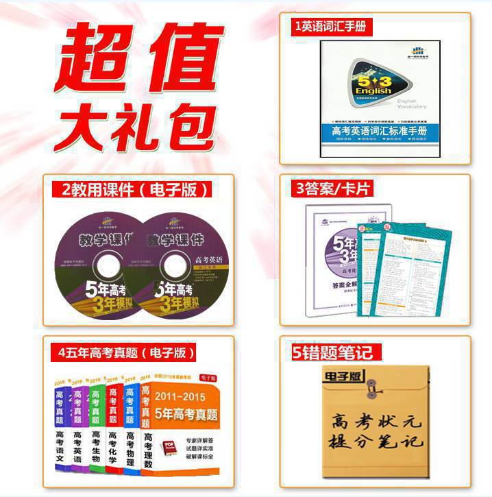 正品[免费虚拟炒股软件]虚拟炒股软件排行榜评