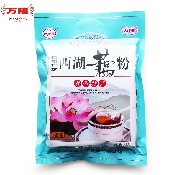 正品[杭州笔译翻译招聘信息]英语笔译招聘信息