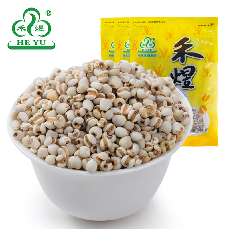 【禾煜_小薏米仁新货400g*3包】 贵州农家特产五谷杂粮薏仁米