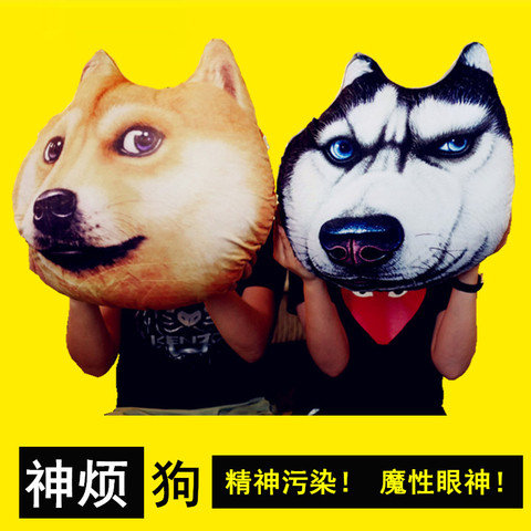 淘客桥-汇聚表情所有淘宝客高全网面孔!商品两副佣金包丫头小图片