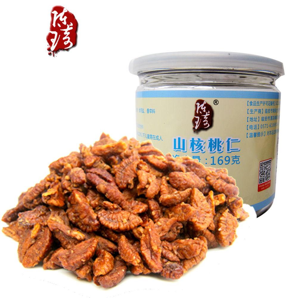 陈琦大山核桃仁169g坚果地方特产休闲零食新年货送礼