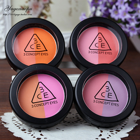 正品[双色腮红胭脂]双色 球评测 双色 球开奖结