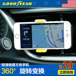 推荐最新固特异轮胎寿命 固特异轮胎寿命几年