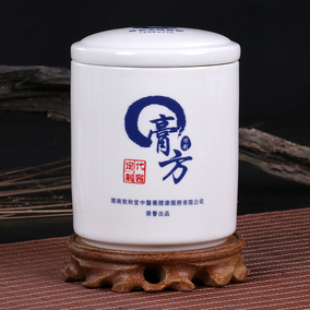 固 元 茶 评测 万 花草 固 元 茶 图片