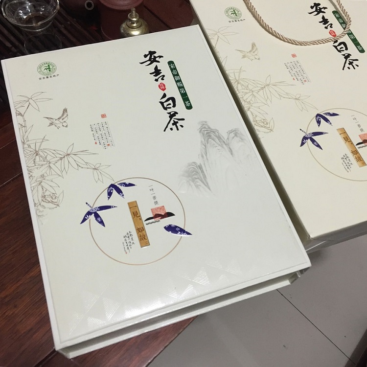 春茶安吉白茶2016新茶礼盒装 正宗浙江高山珍稀白茶 特级明前茶叶