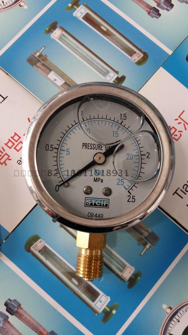 润滑油泵压力表r1/8牙油压力表 注塑机液压系统配件油压表