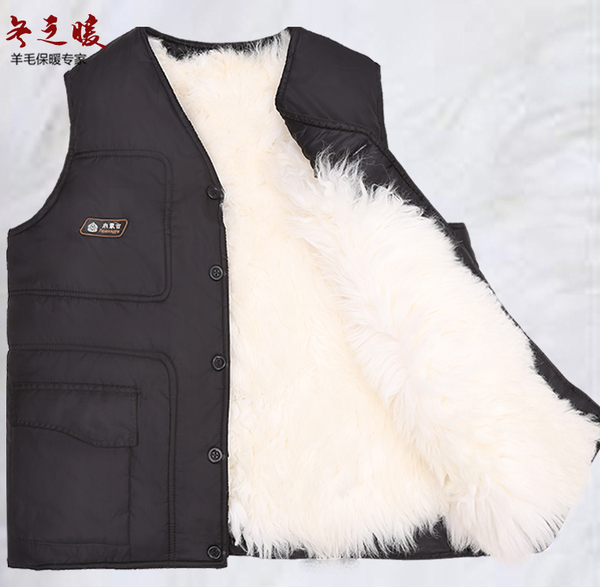热销男<em>马夹</em>背心 <em>羊毛马甲男</em>中老年皮毛一体秋