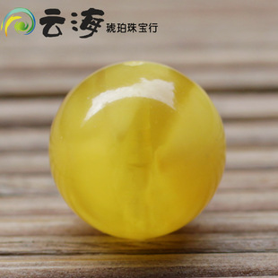 云海琥珀珠宝散珠专场天然鸡油黄蜜蜡圆珠散珠diy手链项链 保真