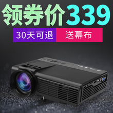 1080P 创芝LED投影仪家用高清3D微型家庭投影机手机WiFi 新品
