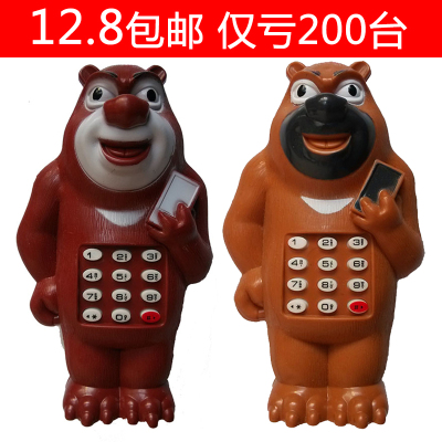 儿童手机仿真启蒙音乐电话机婴儿学习宝宝早教