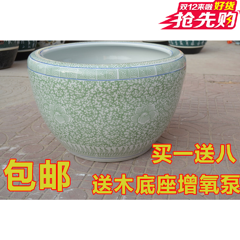 瓷鱼缸包邮特价送底座景德镇大号鱼缸买一送八金鱼缸绿钩藤鱼缸