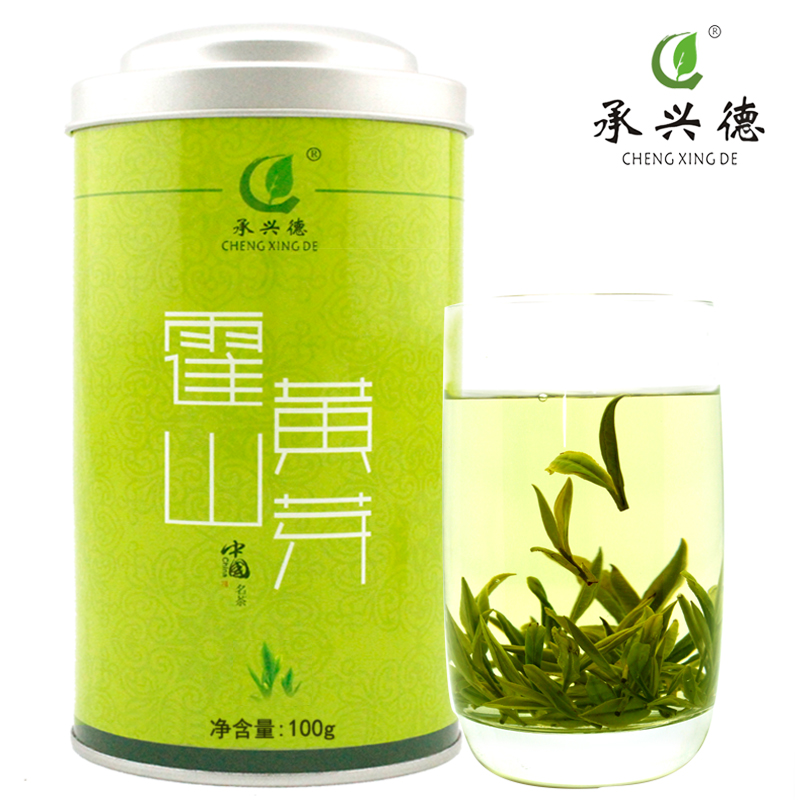 承兴德2016年新茶霍山黄芽 明前老火耐泡霍山黄芽茶叶 罐装100g
