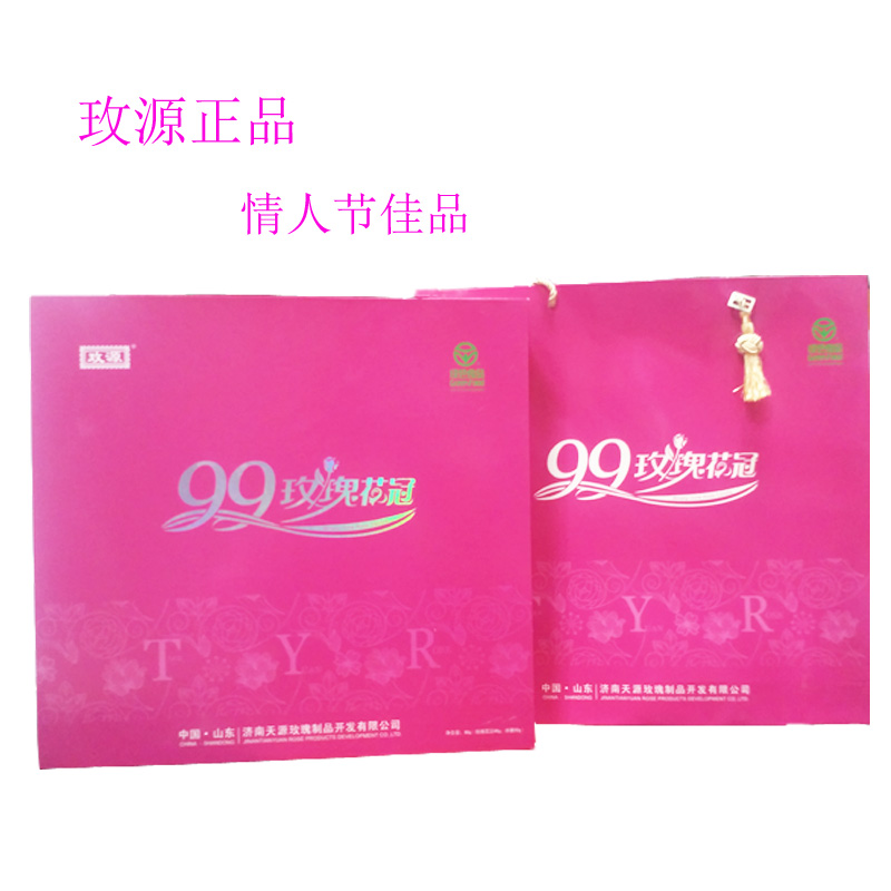 2016新花 预订玫源 99朵玫瑰 特级玫瑰花冠茶 花草茶 玫瑰花茶