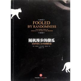 发现机会作文_主动_写创造机会的作文800字