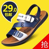 软底防滑韩版 透气男凉拖鞋 凉鞋 沙滩鞋 夏季休闲2016新款 男士