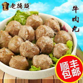 正品[潮州小吃]潮州小吃大全评测 潮州小吃作文