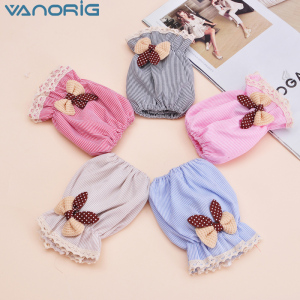 韩版防污儿童护袖短款袖套