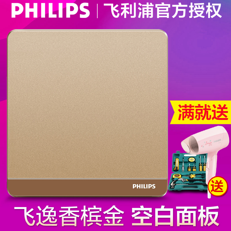 正品[空白手绘包]手绘空白帆布包评测 空白手绘