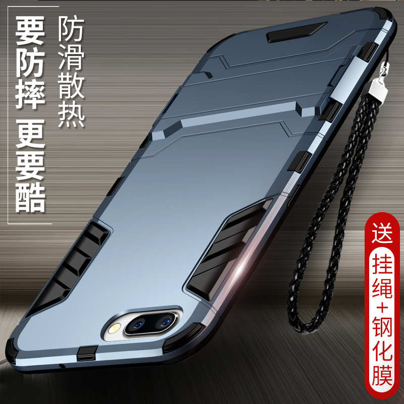 让人“爱不释手”的OPPO R11手机壳，功能多多超乎想象