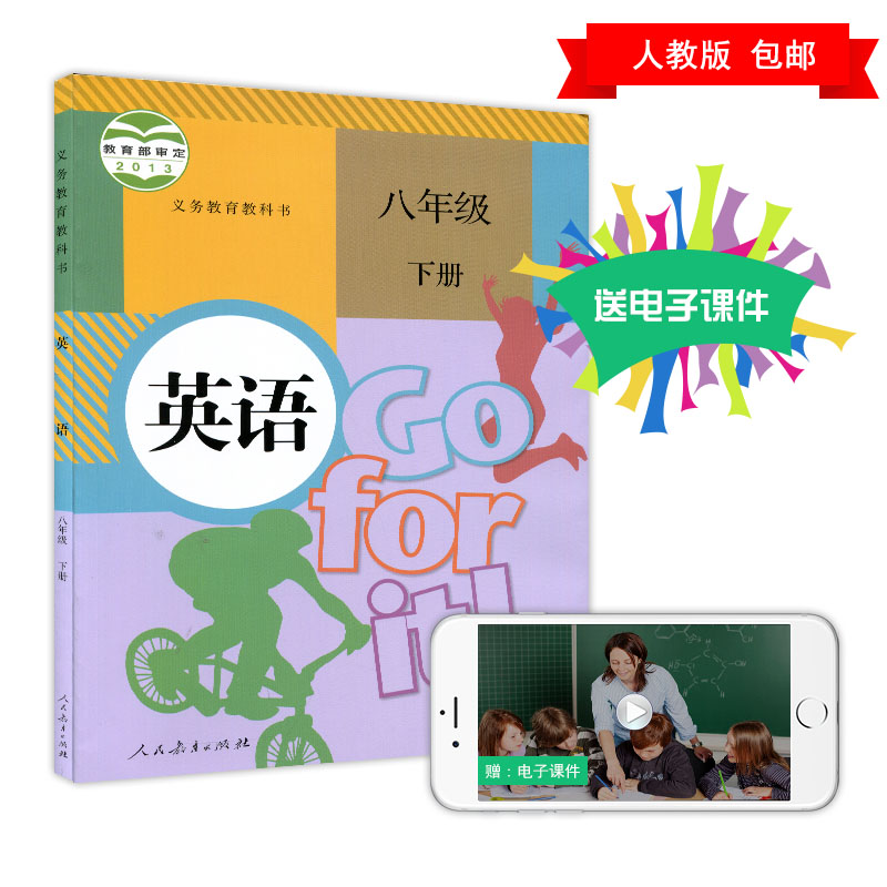 正品[人民网个税计算器]人民网新个税计算器评