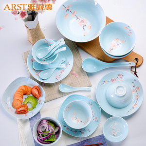 日式饭碗汤碗家用