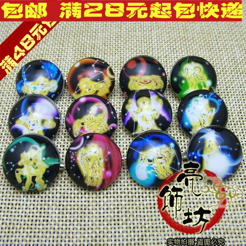 正品[圣石奇兵正版爆丸]圣石奇兵爆丸玩具评测