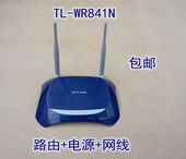 300M无线路由 器家用路由 无线路由器 LINK WR841N 二手包好TP