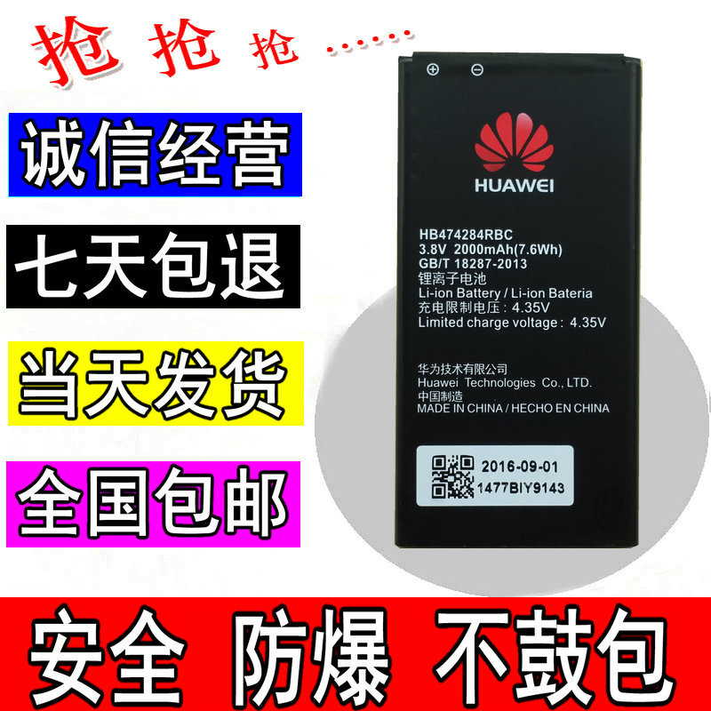 [hottoys ht dx11]hottoys dx11评测 hottoys官网图