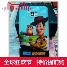 三星 I9100 i9108 I9188 胡迪 巴斯光年 手机套 硅胶套 磨砂套