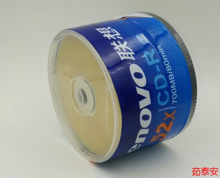 正品[光盘容量]空白cd光盘容量评测 8.5g光盘实