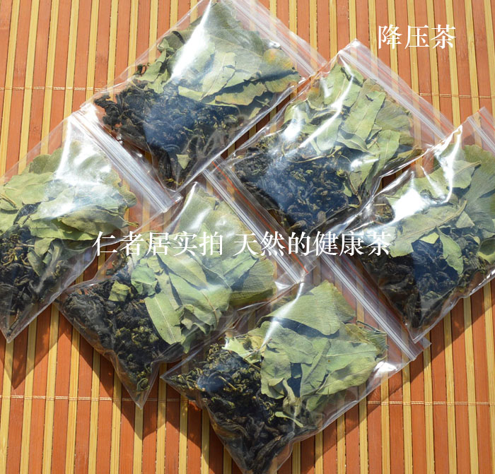降 压 茶 降 三 高(杜仲叶绞股蓝等) 一月量30小包 包邮
