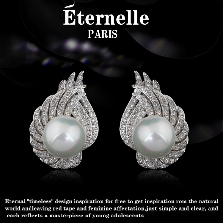 正品[水晶 酒店 会员]桔子水晶酒店会员卡评测 