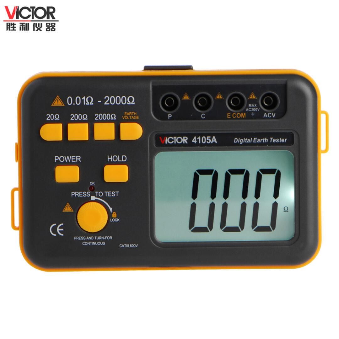 正品[接地电阻仪]接地电阻仪使用方法评测 接地