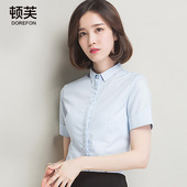 ol新 修身 衬衫 显瘦白衬衣女士夏季工作服上衣正装 女短袖 白领职业装