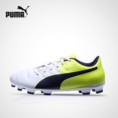 男子 103586 足球鞋 evoPOWER Tricks 4.3 PUMA彪马官方