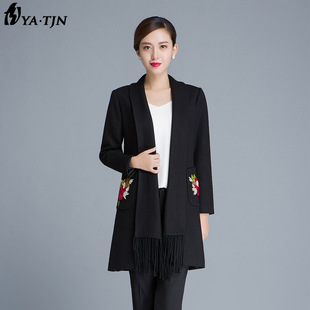 雅泰娇奴流苏羊毛呢子冬大衣女2016冬装新款