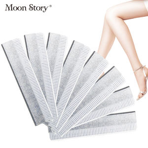 萌黛儿化妆刀片8片装