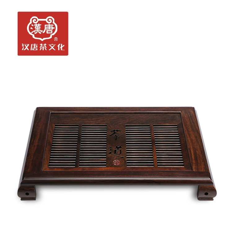 春之茗 汉唐古典茶盘 黑紫檀木实木茶具茶台 抽屉式排水式茶盘