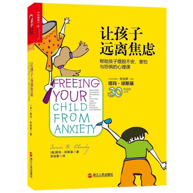 正品[货到付款男棉衣]连帽评测 货到付款长棉衣