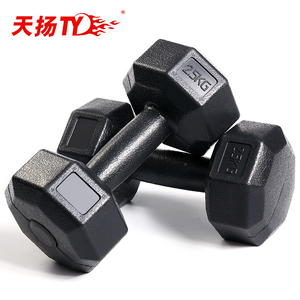 男女八角哑铃