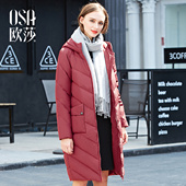 女装 连帽酒红色白鸭绒中长羽绒服 OSA欧莎冬季新款