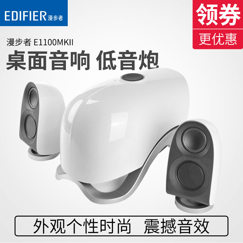 正品[音响没声音是怎么回事]音响没声音是咋回