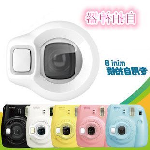 加菲猫/熊猫近拍镜近摄镜 富士一次成像拍立得mini7s专用自拍镜