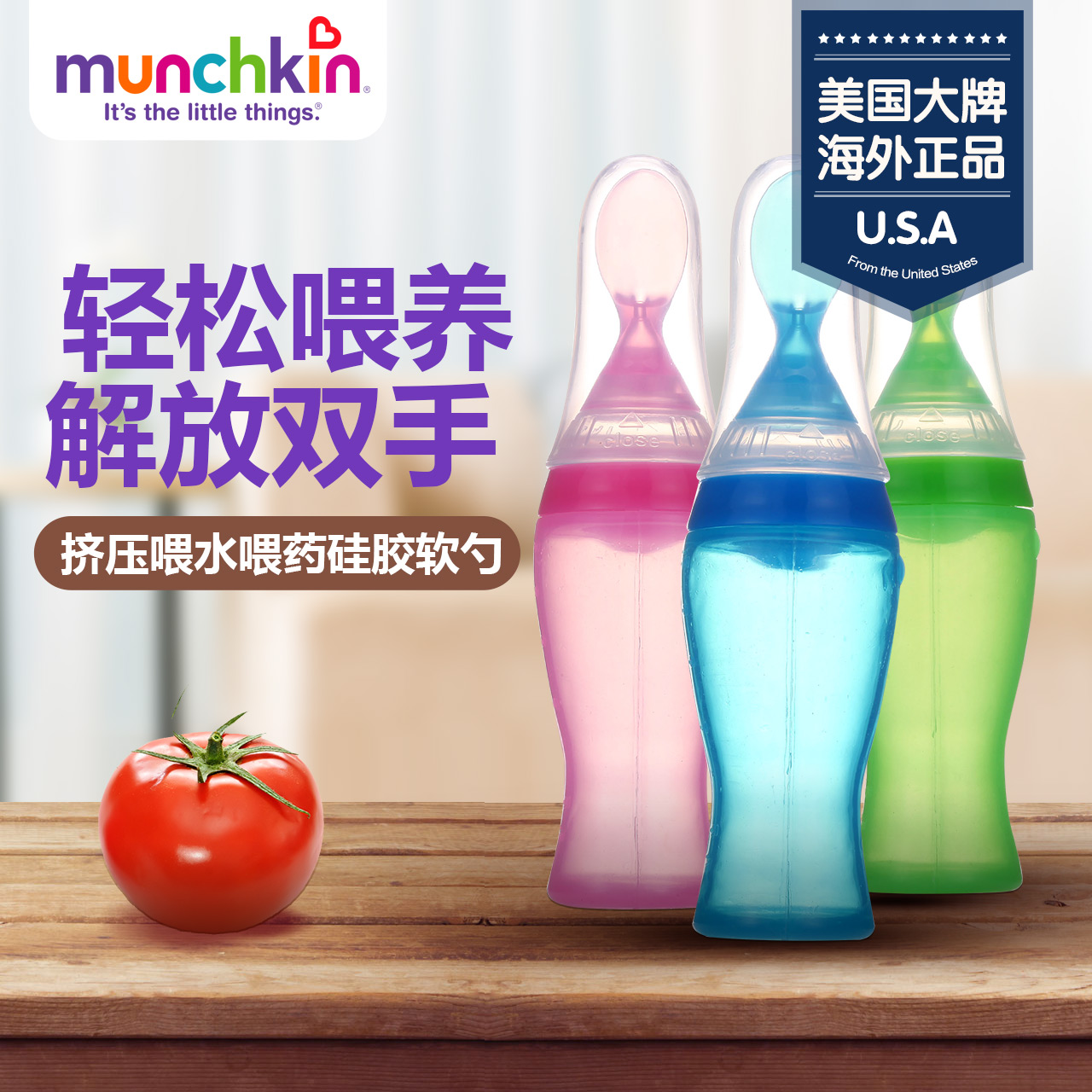 品[美国进口猪小排1000g]1000g等于多少斤评