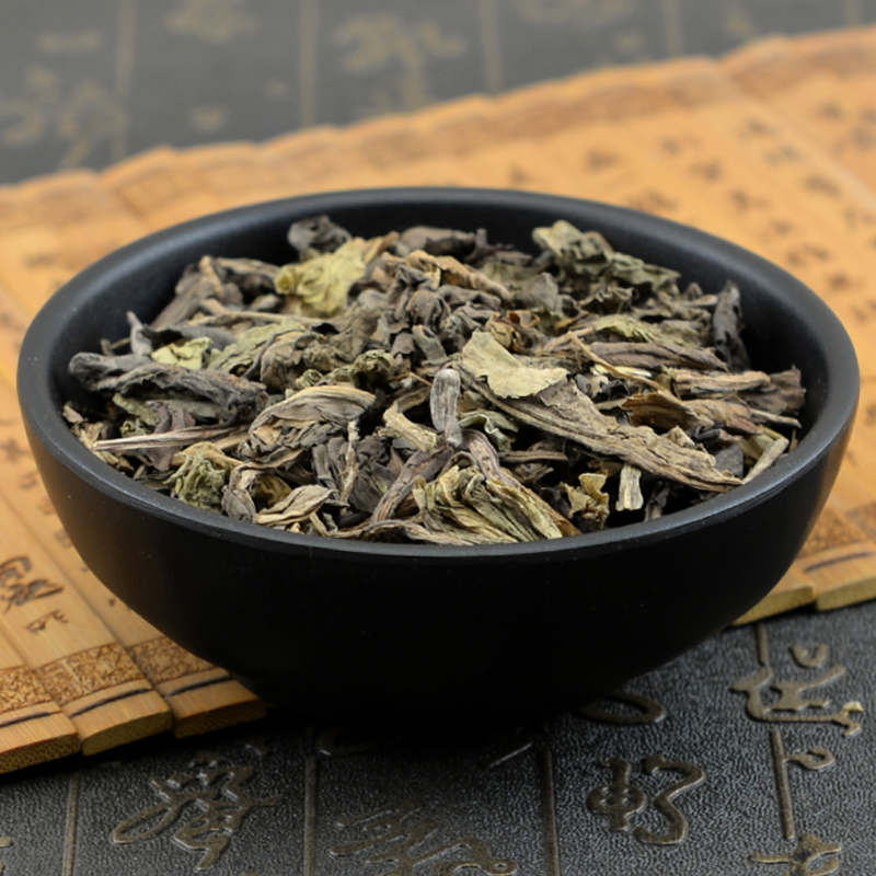 静萱精选大青叶500克板蓝根叶菘蓝叶路边青山靛青鸭公青大青根叶