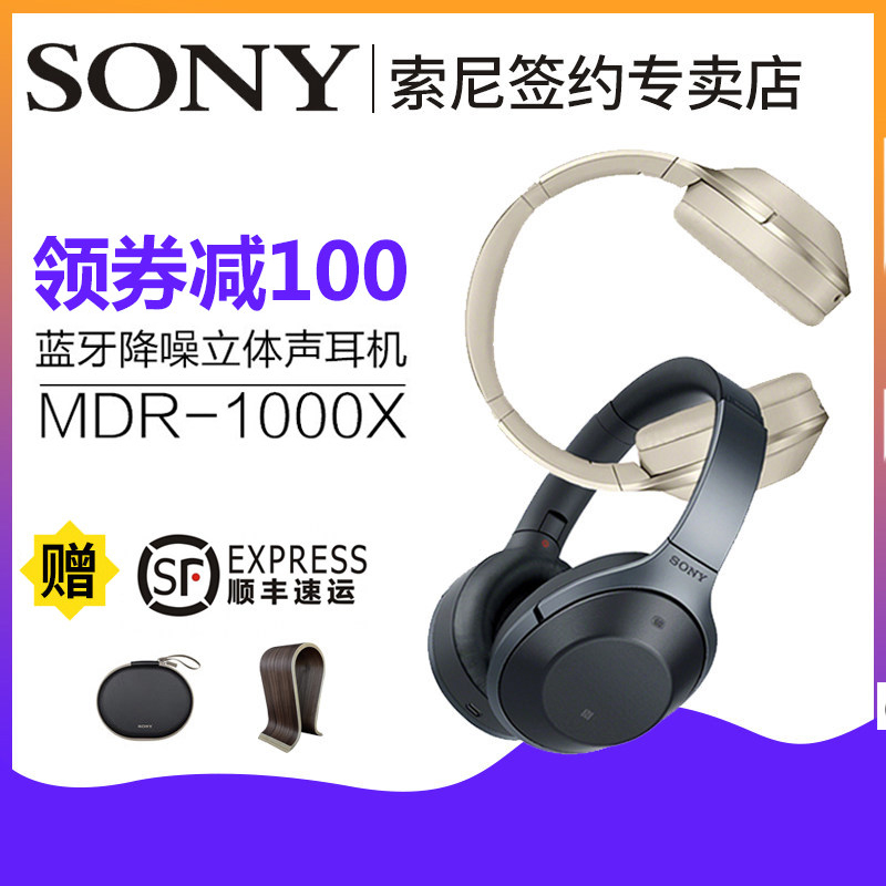 正品[魔音面条耳机真假辨别]魔音面条耳机真假