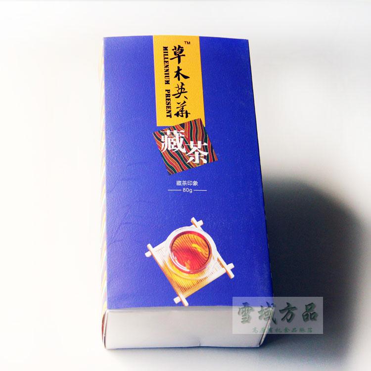 雪域方品 四川特产雅安黑茶 草木英华藏茶蒙顶山茶80g 新品