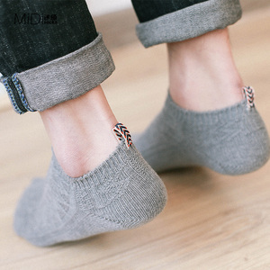 情侣纯棉袜子